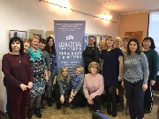 Гурьевская ЦБС в КОНБ